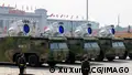 China, US, Israel compete in fast-growing laser weapons race