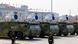 The LY-1 shipborne laser weapon of ship-based air defense weapons formation attends the V-Day military at Tian anmen Square. The LY-1 shipborne laser weapon of ship-based air defense weapons formation attends the V-Day military at Tian anmen Square.