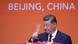 习近平在招待特朗普的国宴上致辞 习近平在招待特朗普的国宴上致辞