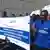 Media rights activists demonstrate for press freedom in Zambia in the run-up to the country's elections set for August 2026