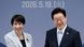 Japanese Prime Minister Sanae Takaichi (left) and South Korean President Lee Jae Myung Japanese Prime Minister Sanae Takaichi (left) and South Korean President Lee Jae Myung