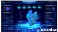 New Chinese surveillance leaves foreigners nowhere to hide