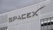 USA Hawthorne 2021 | SpaceX-Hauptquartier in Kalifornien USA Hawthorne 2021 | SpaceX-Hauptquartier in Kalifornien