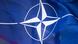Flamuri i NATO-s Flamuri i NATO-s