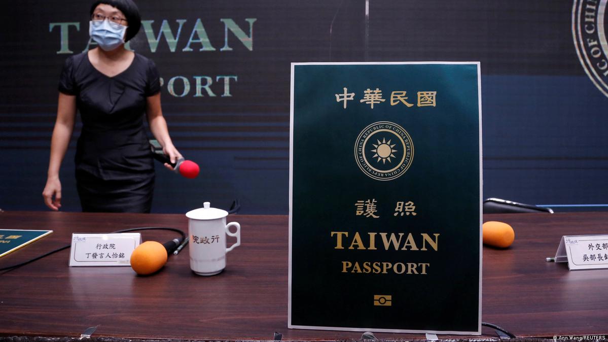 台湾护照