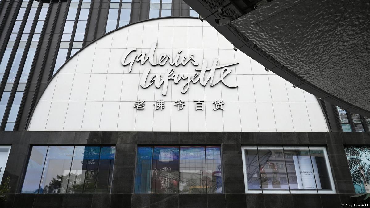 老佛爷百货北京门店