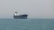 Tanker u Ormuskom moreuzu Tanker u Ormuskom moreuzu