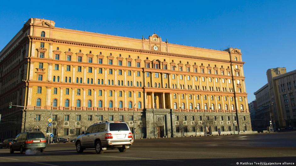 Экс-топ-модель Ксению Максимову включили в РФ в список террористов и экстремистов