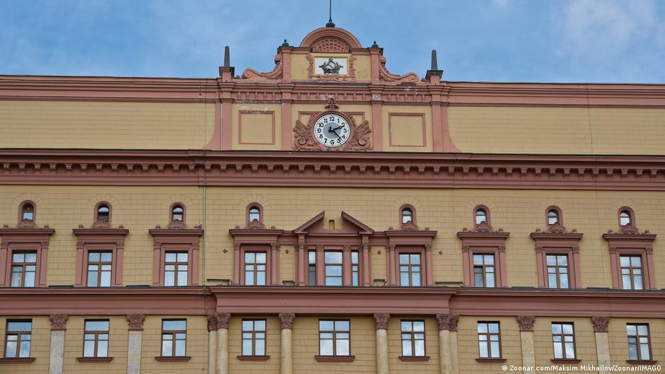 ФСБ сообщила о приговоре похищенному в Узбекистане россиянину