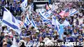New York: Mayor Mamdani skips annual Israel Day Parade