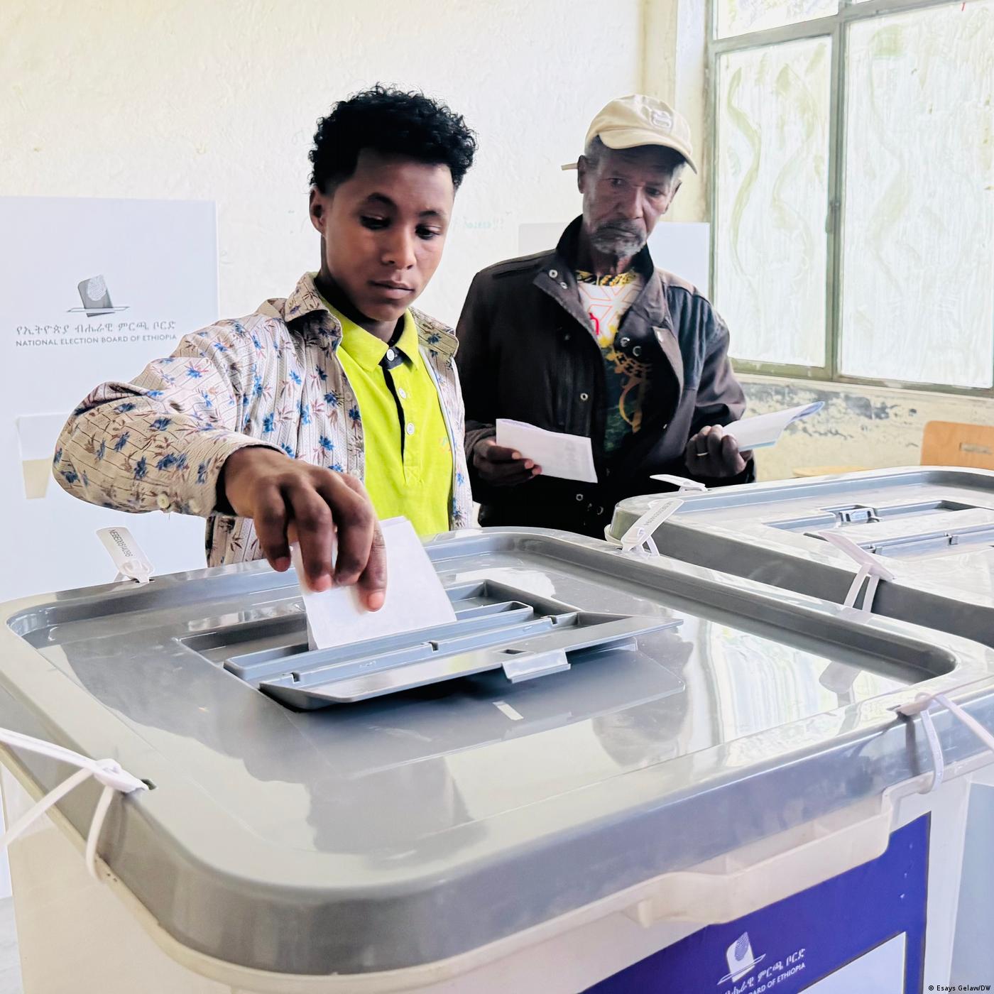 ውይይት፤በምርጫው ከሚያሸንፈው መንግስት በመጭው አምስት የስልጣን ዓመታት ምን ይጠበቃል? episode artwork