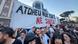 Граѓани во Тирана протестираат против градежен луксузен проект на островот Сезан Граѓани во Тирана протестираат против градежен луксузен проект на островот Сезан