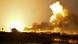Ukraine Kyjiw 2026 | Explosion während russischer Drohnen- & Raketenangriffe Ukraine Kyjiw 2026 | Explosion während russischer Drohnen- & Raketenangriffe