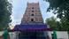 Der Hindu-Tempel in der Hasenheide in Berlin-Neukölln. Vor dem in starken Farben angemalten Turm ist ein provisorisches Dach für die rituellen Feiern aufgestellt. Der Hindu-Tempel in der Hasenheide in Berlin-Neukölln. Vor dem in starken Farben angemalten Turm ist ein provisorisches Dach für die rituellen Feiern aufgestellt.