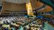 UN President of the General Assembly Annalena Baerbock is at the election for the temporary seats on the UN Security Council UN President of the General Assembly Annalena Baerbock is at the election for the temporary seats on the UN Security Council