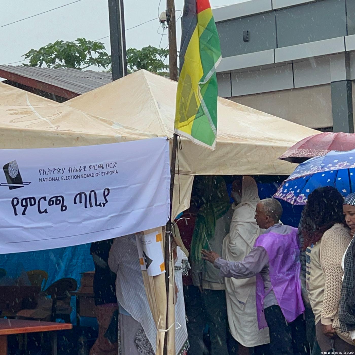 ዉይይት፤ ቅድመ ምርጫ፣ ምርጫ እና ድኅረ ምርጫ በጋዜጠኞች ዕይታ episode artwork