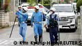 Japanese city captures black bear after multi-day hunt