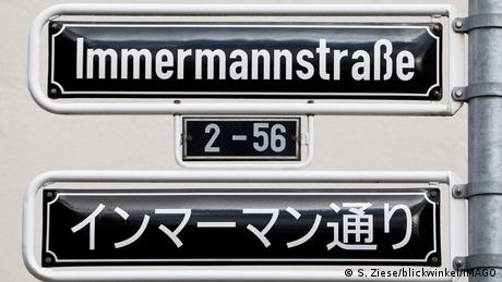 Die Immermannstraße ist das Herz von „Little Tokyo“.