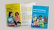 DW Akademie | PodcasTraining with youth: A practical manual for trainers