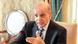 Pakistan Islamabad 2026 | Premierminister Shehbaz Sharif leitet Sitzung zur Steuerbehörde FBR Pakistan Islamabad 2026 | Premierminister Shehbaz Sharif leitet Sitzung zur Steuerbehörde FBR