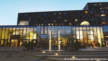 Häuser der Religionen: Orte praktizierter Diversität