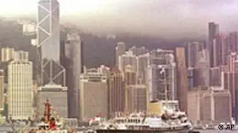 Die Skyline von Hong Kong
