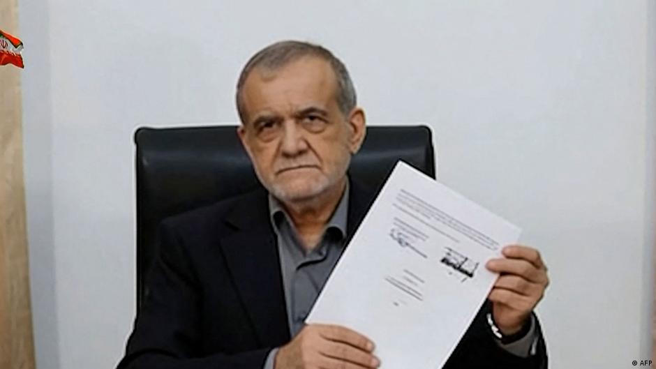 پزشکیان و ترامپ تفاهم‌نامه را از راه دور امضا کردند
