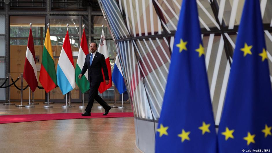 EU summit: Leaders to discuss Ukraine, global issues