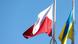 Polen Danzig 2026 | Eine polnische und eine ukrainische Flagge hängen schlaff im Wind (20.04.2026) Polen Danzig 2026 | Eine polnische und eine ukrainische Flagge hängen schlaff im Wind (20.04.2026)