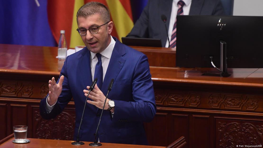 Премиерот Христијан Мицкоски