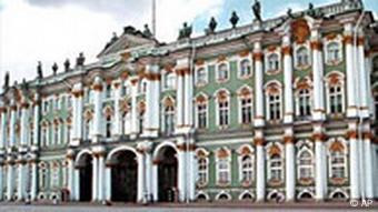 Санкт-Петербург, Зимний Дворец
