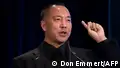 US: Self-exiled Chinese billionaire sentenced to 30 years in prison
