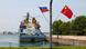 Совместные военные учения РФ и КНР Совместные военные учения РФ и КНР