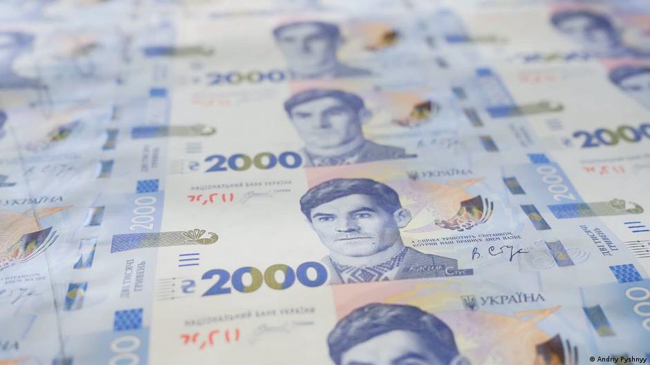 В Україні увійшла в обіг банкнота 2000 гривень