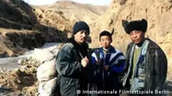 Mang Jing Film China