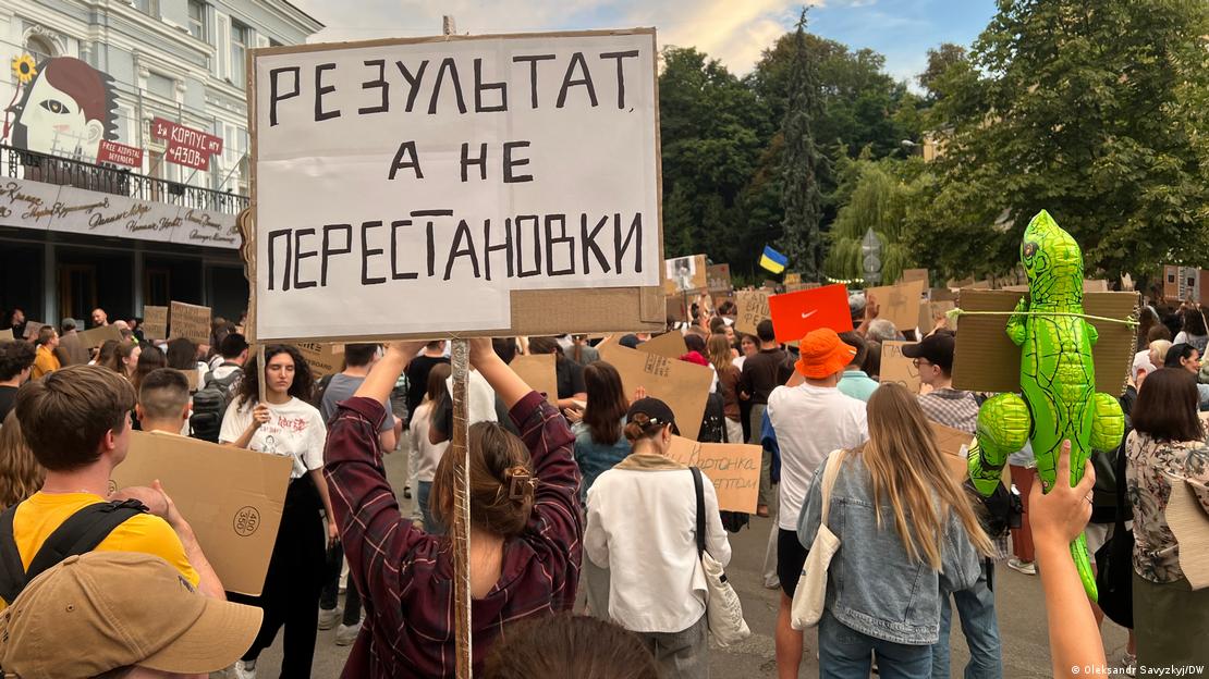 Протесты в Киеве