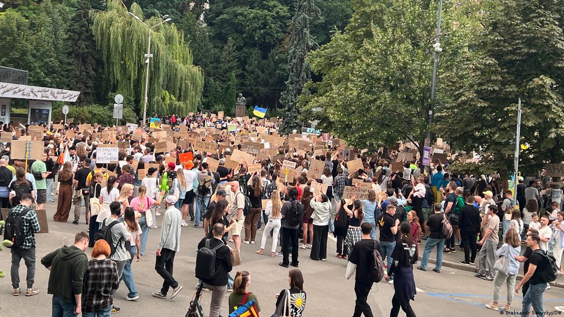 Участники акции в Киеве 24 июля