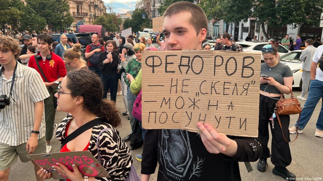 Участник акции протеста