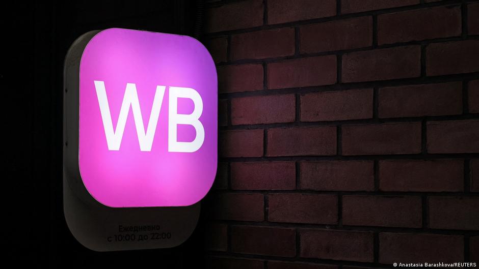 На одном из самых больших складов Wildberries вспыхнул пожар