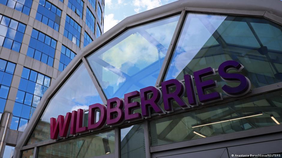 Атаки на склады Wildberries продолжаются. Какое будущее у бизнеса в РФ?