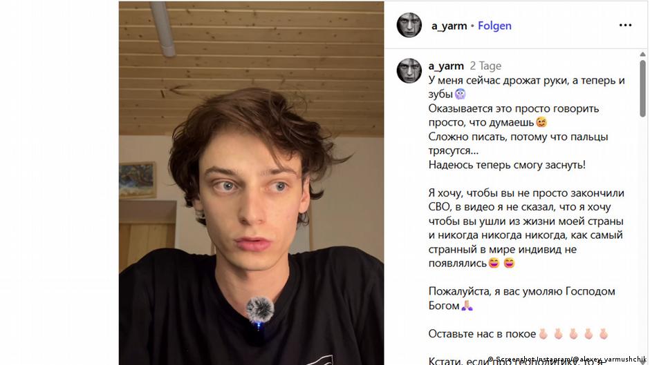 Обращение Ярмущика к Путину: поколенческий вызов для Кремля