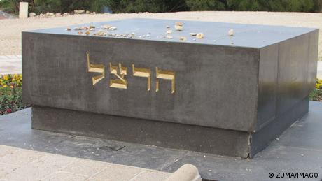 Beisetzung von Theodor Herzls Großeltern in Israel
