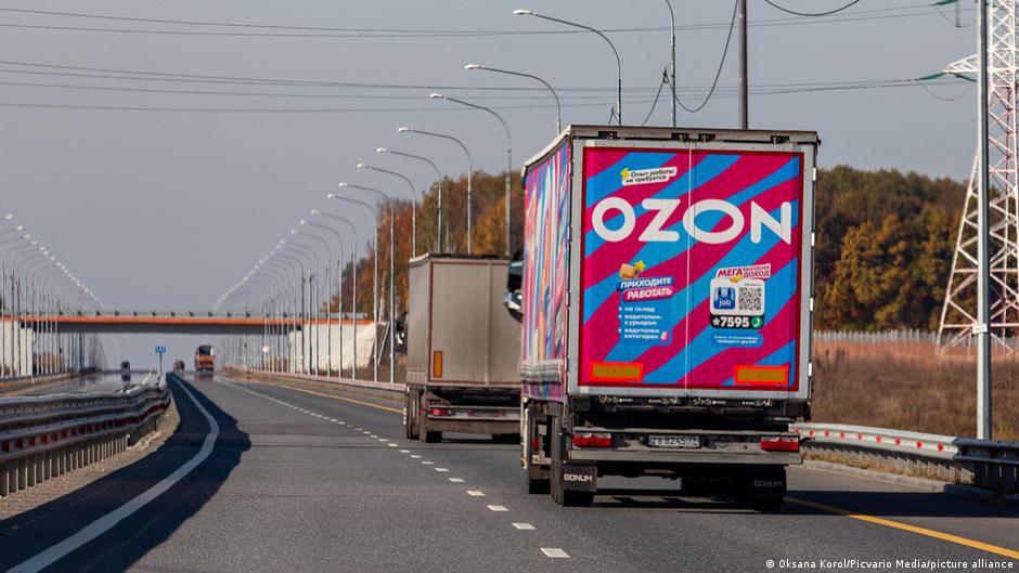 Под атаку БПЛА попали объекты Ozon в Оренбурге и Уфе