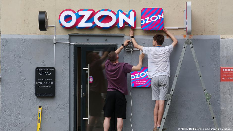 Очередь Ozon. У дронов ВСУ новая цель - что об этом известно