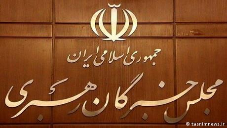 Der Iran verbarrikadiert sich weiter