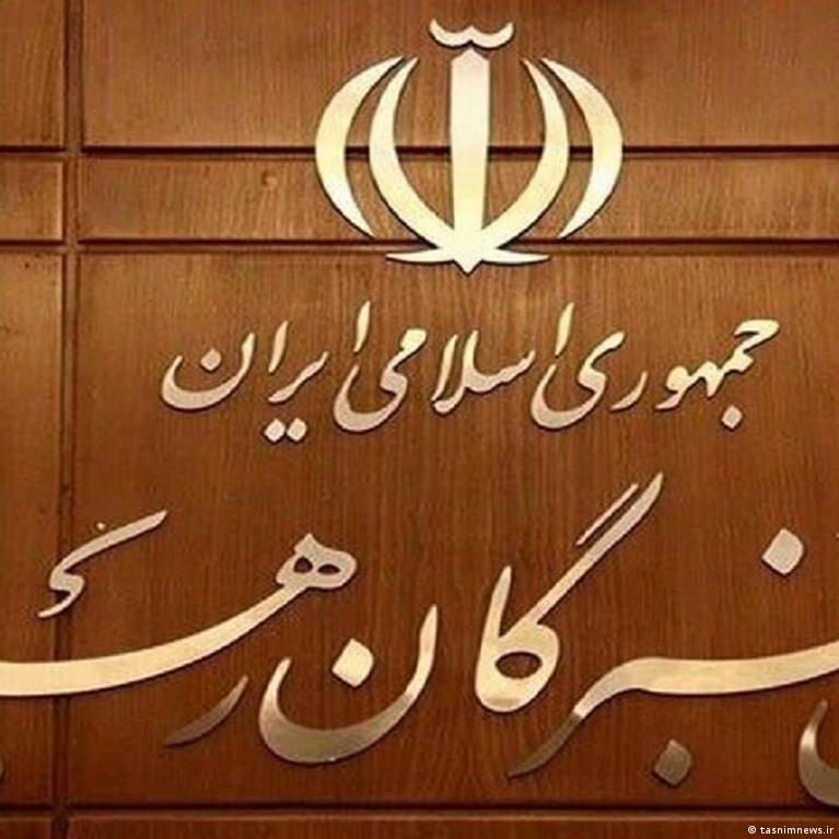 Der Iran verbarrikadiert sich weiter
