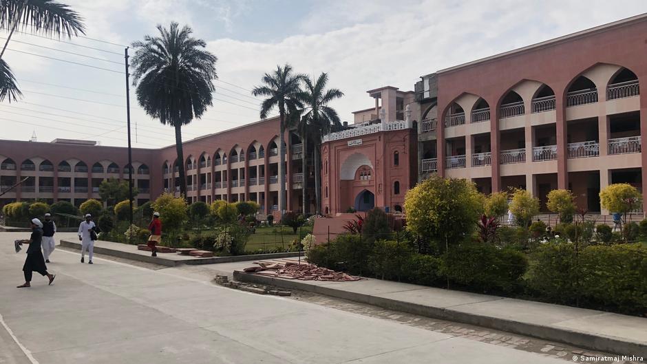 यूपी में मदरसा बोर्ड अब नहीं देगा कामिल-फाजिल की डिग्री