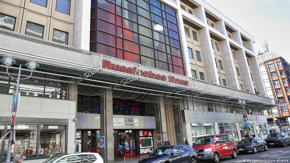Der Spiegel: Берлин может ввести санкции против Русского дома