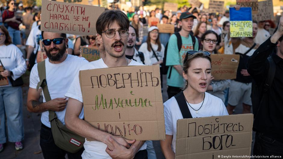 В Киеве снова прошел протест в поддержку Михаила Федорова