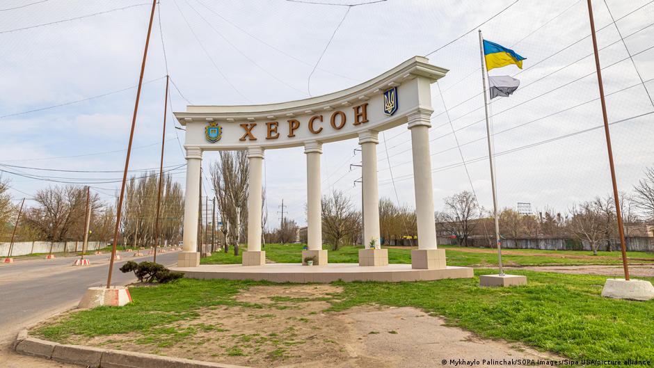 В Херсоне четыре человека погибли из-за удара дрона РФ по маршрутке